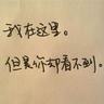 buah jatuh togel hongkong 19 april 2019 Guru ingin menyerahkan faksi Qionghua kepada saya? Liu Mengli Qi Dao